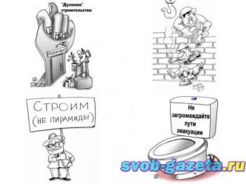 article1190.jpg