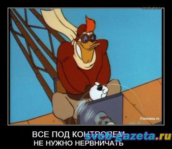 article1206.jpg