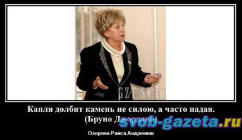 article2437.jpg