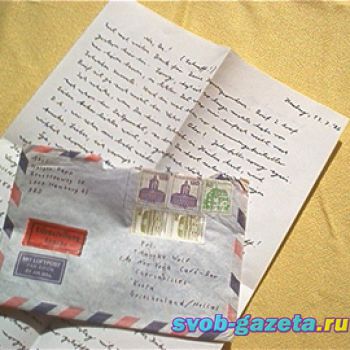 article280.jpg