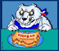 НЕСАНКЦИОНИРОВАННЫЙ ЗАХВАТ СТАНЦИИ ОБЕЗЖЕЛЕЗИВАНИЯ