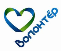 НОВЫЙ СОТРУДНИК РЕДАКЦИИ