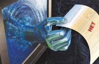 ОПРОВЕРЖЕНИЕ