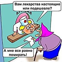 ЛЮДИ И СОБЫТИЯ, КОТОРЫЕ НАС УДИВИЛИ