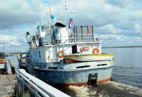 Город Свободный и его окрестности. КРАТКИЙ СЛОВАРЬ. ГЛАВА 37. Транспорт: Речной