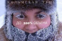 ОФФТОП. Февраль. 2015. Без политики