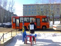 ОФФТОП. Февраль. 2015. Социальная напряженность: политики делают вид, что ничего не происходит