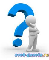 ООО ЭТК – «СОЛЬЮТ» ЛИ ДЕЛО ОБ УМЫШЛЕННОМ БАНКРОТСТВЕ?