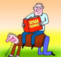 КАК В СВОБОДНОМ МЛАДЕНЕЦ С РОЖДЕНИЯ СТАНОВИТСЯ БОМЖЕМ