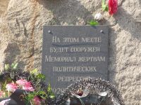 СКУДЕЕТ, ВИДИМО, НАША ПАМЯТЬ