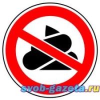 КАКОЙ УЖ ТУТ СМЕХ – РЫДАТЬ ВПОРУ!