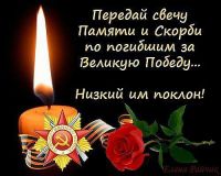 БЫЛА ВОЙНА!..