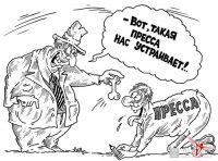 НАШ «НЕДОСТАТОК» – ПРАВДИВАЯ ИНФОРМАЦИЯ!