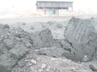 ЗОЛОТАЯ ПЫЛЬ