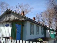 ТРУХЛЯВЫЙ ЮБИЛЕЙ