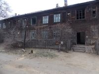 ЖИВЁМ В ВЕЧНОМ СТРАХЕ!