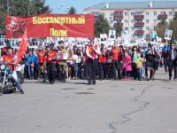 ДЕНЬ ПОБЕДЫ