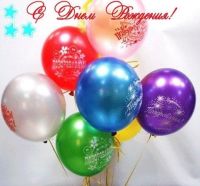 16 МАЯ "СВОБОДНОЙ ГАЗЕТЕ +" ИСПОЛНЯЕТСЯ 7 ЛЕТ!