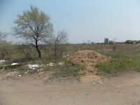 ЖДИТЕ ОТВЕТА!