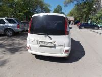 ОСТОРОЖНО – АВТОХАМ!