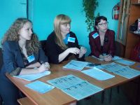 ЧТО НАС ЖДЁТ ВПЕРЕДИ?