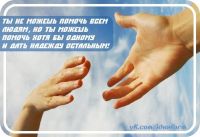 25.06.2015 - ЮРИСТИНФОРМ В СВОБОДНОМ И В ОРЛИНОМ!