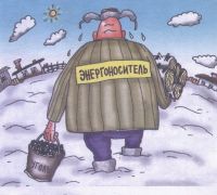 ГРОШ - ЦЕНА ПУСТЫМ ОБЕЩАНИЯМ ГЛАВЫ ГОРОДА?!