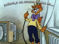 БЕСПРЕДЕЛ. Тем не менее публичным слушаниям – быть!