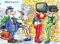 ГЛАВА ПОШЁЛ В НАРОД…