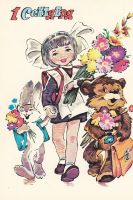 СОБЕРИ РЕБЁНКА В ШКОЛУ