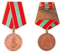 АКЦИЯ ПРОДОЛЖАЕТСЯ!