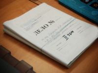 ЧТО-ТО НЕЧИСТО В ГОРОДЕ СВОБОДНОМ...