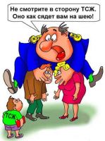 СКАЗКИ ПРО «ЗЛОСТНЫХ НЕПЛАТЕЛЬЩИКОВ» БОЛЬШЕ НЕ ПРОКАТЫВАЮТ!