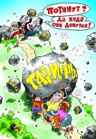 ПО ДАННЫМ АМУРСТАТА