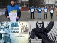 ДАВАЙ ЗА ТЕХ, КТО С НАМИ БЫЛ ВСЕГДА!..