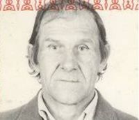 ВНИМАНИЕ – РОЗЫСК!