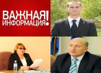 В ЧЬИХ РУКАХ ГОРОД СВОБОДНЫЙ