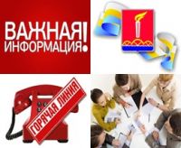 Свободный – на грани!