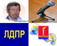 ВСЕ НА МИТИНГ!