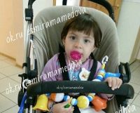 Обращаемся с надеждой и верой!