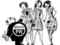 ЧТО Ж ВЫ, КОЛЛЕГИ, ТАК?..