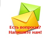 «ДРУЗЬЯ» НЕМЫТОГО НАРОДА