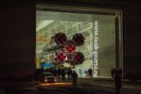 ВОСТОЧНЫЙ. 12 МГНОВЕНИЙ ВЕСНЫ