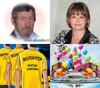 СГ+ 16.05.2016 уже 8 лет! Будем жить!