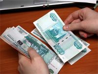 Братцы, деньги-то пахнут!..