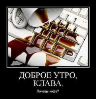 083 - ОФФТОП. Октябрь. 2016. Без политики. Отродясь такого не было, и вот - опять!