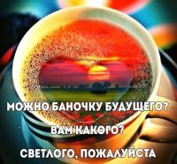 НЕПРОСТОЙ СВОБОДНЫЙ: Левошко С.С. Алексеевск должен был стать городом-садом!