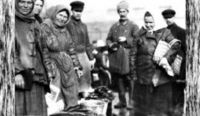 ГОЛУБЕВ В.П.: Непонятная власть