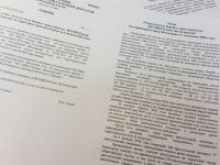 ДЕПУТАТЫ ЗАСЛУШАЛИ, КАК В БЕЛОГОРСКЕ БОРЮТСЯ С ПРЕСТУПНОСТЬЮ