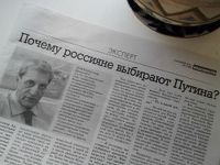Александр Исаев: «Путин сохранил «скелет народа»